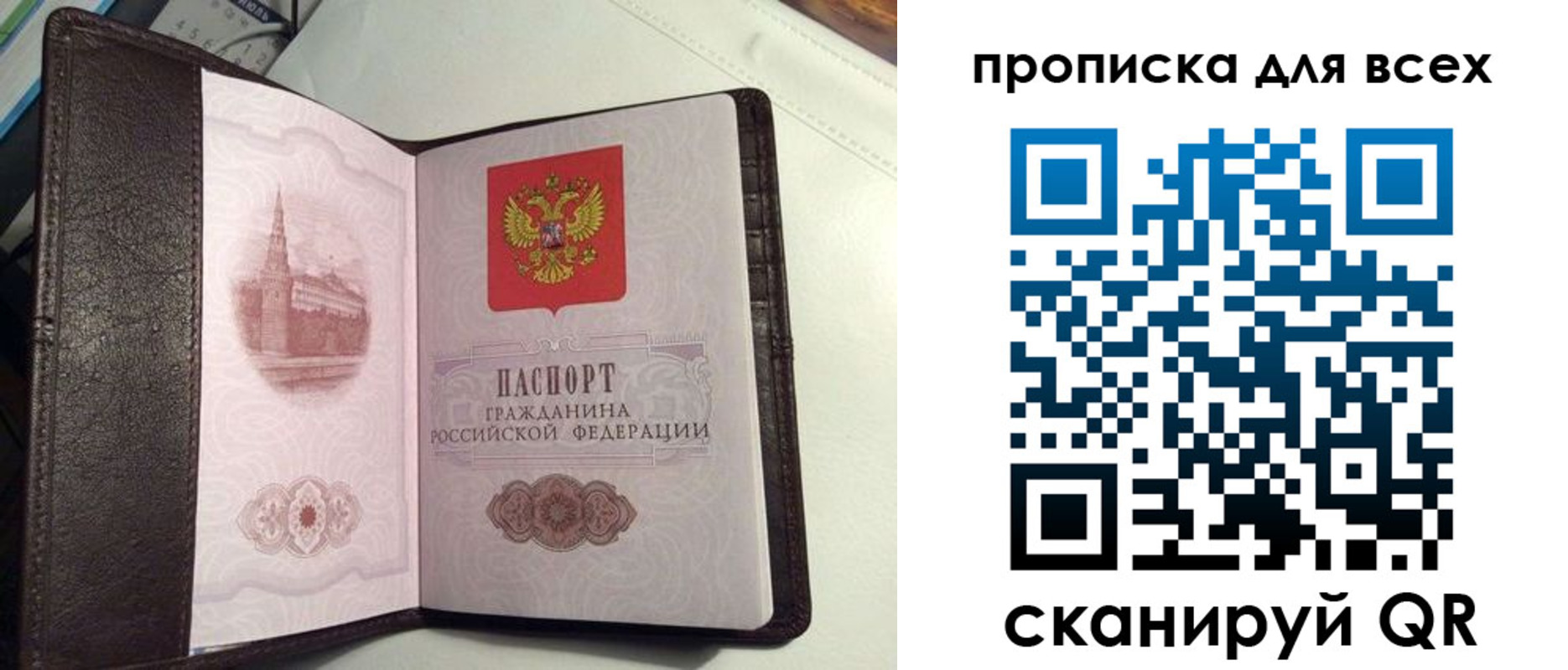 форма 3 в Волжске